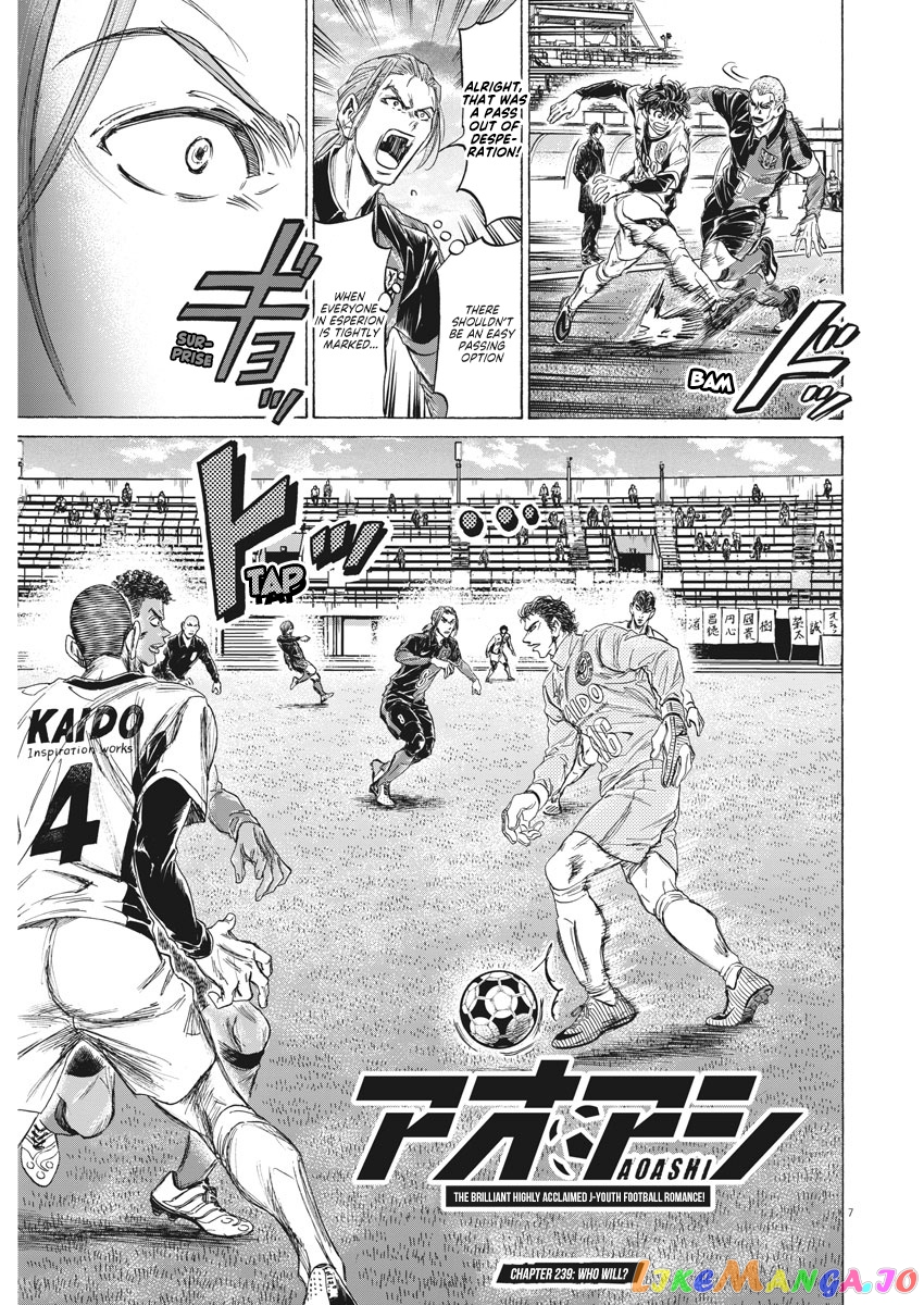 Ao Ashi, Chapter 239 image 09